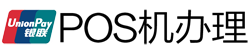 江汉POS机办理